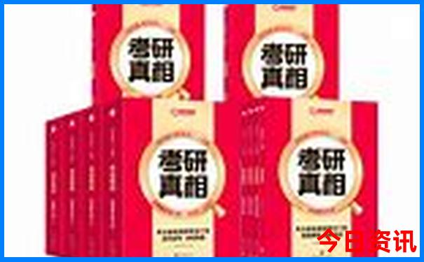 成都带小孩子去哪里玩比较好